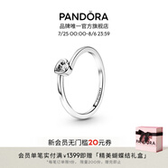 潘多拉（PANDORA）透明傾斜的心單石戒指925銀情侶對戒七夕情人節(jié)禮物送女友 單石戒指 50MM(建議90-100斤)