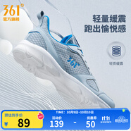 361°運(yùn)動(dòng)鞋男鞋秋季透氣網(wǎng)面跑鞋黑色通勤輕質(zhì)戶外慢跑步鞋 太空灰/工裝藍(lán)【透氣網(wǎng)布】 42