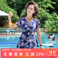 梵迪拉（F.DYRAA）泳衣女顯瘦溫泉連衣裙保守媽媽款中老年人泳裝四件套11701藍(lán)色XL