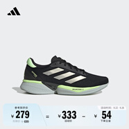 adidas領(lǐng)航系列Supernova Eterno舒適隨心暢跑慢跑鞋男女阿迪達(dá)斯   黑色/亮金屬鐵灰/綠   40