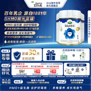 Arla(寶貝與我) 極光藍罐 嬰兒配方奶粉 1段(0-6月)800g*6罐/箱