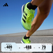 adidas ADIZERO BOSTON 9超輕馬拉松boost專業(yè)競訓(xùn)跑鞋男阿迪達(dá)斯 亮黃熒光/黑   42