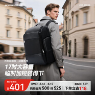 博牌雙肩包男17吋電腦包商務(wù)背包時(shí)尚大學(xué)生書(shū)包大容量七夕禮物