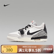 NIKE官方正品  AIR JORDAN LEGACY 312(GS) 運動(dòng)兒童休閑鞋籃球鞋 CD9054-101 36