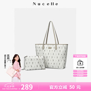 紐芝蘭（NUCELLE）包包女款2025年大容量托特子母包上班通勤女包單肩手提包七夕禮物