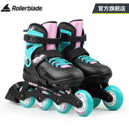 Rollerblade輪滑鞋兒童溜冰鞋專業(yè)男孩女童初學者全套裝可調(diào)節(jié)旱冰FURY 黑祖母綠鞋 M （33-38碼）