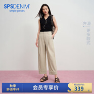 simple pieces【麻感蘿卜褲】夏季新款SPS休閑褲女梨形顯瘦九分褲 深藏青/身高153-164CM(現(xiàn)貨) XS 85/88 （90-95斤）