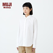 無印良品（MUJI）女式水洗平紋襯衫領(lǐng)長袖襯衫襯衣外套內(nèi)搭春季款外衣女裝上衣 白色 M 160/84A