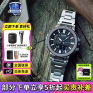 卡西歐（CASIO）登山運動戶外防水太陽能動力男士手表送男友禮物 PRX-8001YT-7+太陽能動力