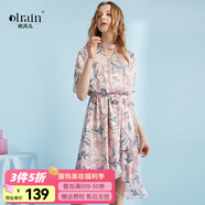 Olrain歐芮兒女裝格子連衣裙中長款西裝領(lǐng)雪紡女法式復(fù)古裙赫本風(fēng)桔梗裙 粉色花 8XLC11861 M 160/84A