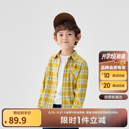 巴拉巴拉童裝兒童襯衫2025女童男童上衣格紋襯衣春裝親子百搭209125102201