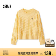 森馬（Semir）森柔毛衫|毛衣女絞花溫柔寬松2024冬圓領(lǐng)刺繡套頭衫109724107002