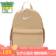 耐克（NIKE）兒童雙肩包 玲瓏小巧旅行包書(shū)包休閑包DR6091-252 棕