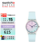 斯沃琪（Swatch）瑞士手表 無盡天藍(lán) 開學(xué)禮物雙日歷男女學(xué)生時(shí)尚石英腕表 GE713