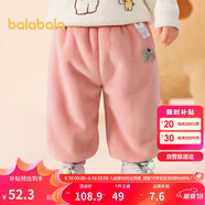 巴拉巴拉寶寶褲子男童長(cháng)褲2023女童加絨褲仿羊羔毛天鵝絨保暖208423108211