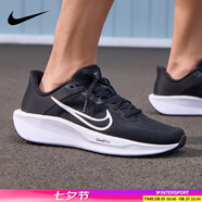 耐克（NIKE）男鞋復(fù)古跑鞋2025新款夏季時(shí)尚潮流運(yùn)動(dòng)鞋舒適耐磨輕便復(fù)古跑步鞋 001/經(jīng)典黑白 45