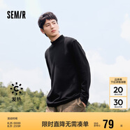 森馬長(zhǎng)袖T恤男發(fā)熱半高領(lǐng)保暖內(nèi)搭冬季純色打底上衣109724101102