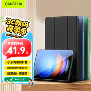 CangHua 小米平板6S Pro保護(hù)殼12.4英寸 2024款Xiaomi6S Pro保護(hù)套三折支架超薄全包防彎休眠pad皮套 黑