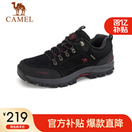 駱駝（CAMEL）男鞋戶(hù)外休閑運動(dòng)登山鞋防撞徒步鞋  A632026925 黑色 38