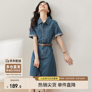 尚都比拉復古襯衫領(lǐng)工裝短袖牛仔連衣裙休閑顯瘦小個(gè)子裙子 牛仔藍 XL 
