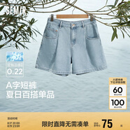 森馬牛仔褲女簡(jiǎn)約時(shí)尚A字褲ins潮夏季涼感短褲休閑風(fēng)109324122005