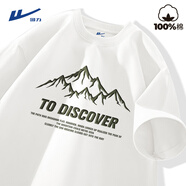 回力國風(fēng)短袖男款胖子大碼重磅純棉半袖男士夏季復古潮流t恤男裝衣服 白色(h遠山印象) 4XL (建議205斤-230斤左右)