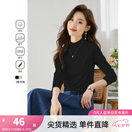 梵希蔓半高領(lǐng)打底衫內搭上衣2025春秋新款修身顯瘦職業(yè)裝長(cháng)袖t恤 71351 黑色 M