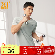 361度短袖男速干t恤新款夏季彈力吸濕排汗運(yùn)動(dòng)t恤男圓領(lǐng)跑步健身速干衣 【男款】冰川灰 L