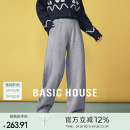Basic House/百家好秋冬時尚純色百搭寬松鐮刀長褲女春季新款格雷系 灰色 L 110-120斤
