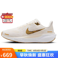 NIKE跑步鞋女子減震飛馬41 PEGASUS 41運動(dòng)鞋FD2723-005灰白37.5