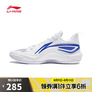 李寧LI-NING【滔搏運(yùn)動(dòng)】男子閃凌籃球鞋 ABPU007-2 44