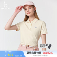 哈吉斯（HAZZYS）女裝  夏季新款女士簡(jiǎn)約撞色通勤休閑POLO衫女 米黃色OW S （155/80A 36）