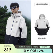 駱駝（CAMEL）戶外單層沖鋒衣男女款硬殼防雨單沖旅游外套 A13CATG112   2XL