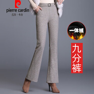 皮爾卡丹（pierre cardin）秋冬女式加厚仿羊毛短靴褲新高腰修身造型及矮個(gè)子女式寬松喇叭褲 5902 卡其色   九分褲 加絨 S 90斤左右