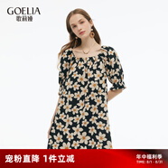 歌莉婭長(cháng)款短袖T恤2025新款設計感小個(gè)子穿搭印花連衣裙上衣1E5R3B220 1DD黑金手繪橘子花 XS