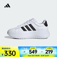 阿迪達斯 （adidas）GRAND COURT PLATFORM 女鞋厚底運動(dòng)舒適跑鞋透氣輕便休閑跑步鞋 IE1092 40