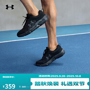 安德瑪（UNDERARMOUR）Charged Assert 10 Camo男子跑步鞋3027036 黑色001   40   
