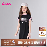 笛莎（DEESHA）童裝兒童女童裙子2025夏季新款中大童撞色印花短袖連衣裙T恤裙 黑色 120