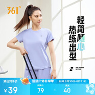 361°短袖女潮流t恤女士夏季新款速干衣運(yùn)動(dòng)跑步瑜伽服662424126H-3
