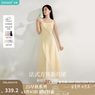 茵曼（INMAN）章若楠同款歐若風(fēng)法式吊帶連衣裙2025夏季新品女裝淡鵝黃色裙子 淺黃色 (方領(lǐng))【好評(píng)返現(xiàn)】 XL