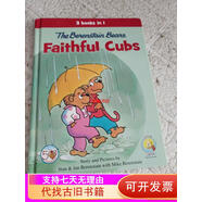 【絕版舊書】TheBerenstainBearsFaithfulCubs書后上輕微水漬