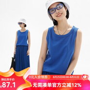 雲(yún)上生活250g棉氨混紡無(wú)袖吊帶背心女夏款內(nèi)搭上衣B6864X 克萊因藍(lán) M (95-115斤)