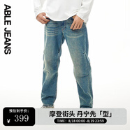 ABLE JEANS【直筒滑板褲】男裝復古百搭顯高水洗直筒牛仔褲男士 黃泥藍 29 /32