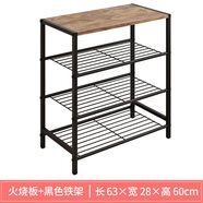 家世比（HOMEBI）家世比宿舍鞋架子家用門口多層小窄鐵藝簡(jiǎn)易鞋架入戶門收納鞋柜出 火燒色木板黑架四層
