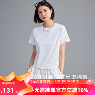 雲上生活「盛夏面膜t」解構正肩短袖T恤2025夏季簡(jiǎn)約短袖T9618X 星白色2.0升級版 50支絲柔棉氨 M （建議100-110斤左右)