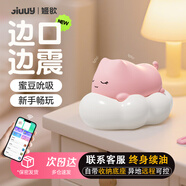 姬欲跳蛋情趣用品成人小玩具女性私密儀器自慰夫妻床上助愛(ài)工具震動(dòng)棒