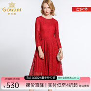 喬萬(wàn)尼年秋季新款春季修身高腰氣質(zhì)女人味正式長(cháng)袖蕾絲連衣裙長(cháng)款 大氣鮮紅 2XL