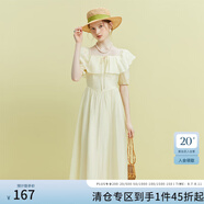 范思藍恩23FS12493 法式一字肩兩穿連衣裙女夏季新款海邊度假長裙 奶油白 L