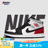耐克（NIKE）【潮】Nike Air Jordan aj1板鞋男女新款情侶中幫休閑運(yùn)動籃球鞋 BQ6931/852542-100白紅腳趾 42.5