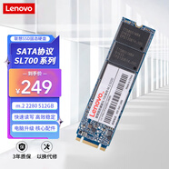 聯(lián)想（Lenovo）512G SSD固態(tài)硬盤(pán) M.2(SATA) SL700固態(tài)寶系列 2280板型